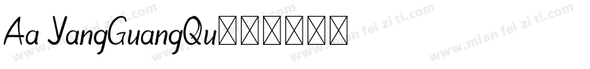 Aa YangGuangQu字体转换
